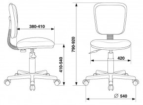 Стул компьютерный CH-204NX в Лесном - lesnoy.mebel24.online | фото 4