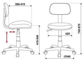 Стул компьютерный CH-W201NX/15-175 в Лесном - lesnoy.mebel24.online | фото 6