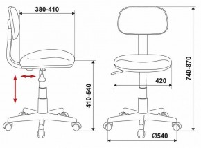 Стул компьютерный CH-W201NX/26-24 в Лесном - lesnoy.mebel24.online | фото 12