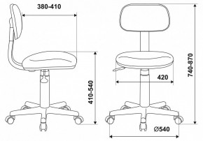 Стул компьютерный CH-W201NX в Лесном - lesnoy.mebel24.online | фото 12