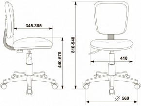 Стул компьютерный CH-W204NX в Лесном - lesnoy.mebel24.online | фото