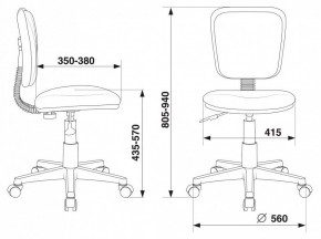 Стул компьютерный CH-W204NX в Лесном - lesnoy.mebel24.online | фото 12