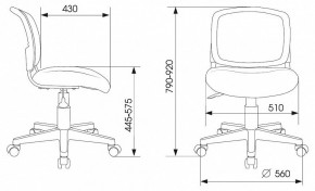 Стул компьютерный CH-W296NX/GF-LT в Лесном - lesnoy.mebel24.online | фото 6