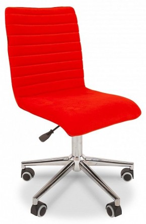 Стул компьютерный Chairman 020 в Лесном - lesnoy.mebel24.online | фото
