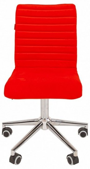 Стул компьютерный Chairman 020 в Лесном - lesnoy.mebel24.online | фото 2