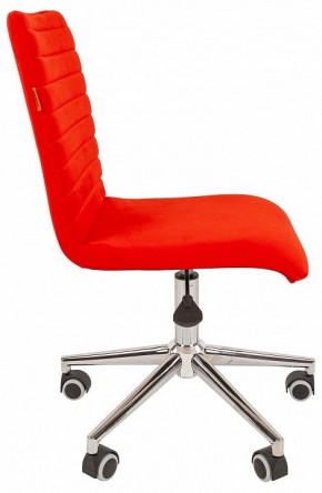 Стул компьютерный Chairman 020 в Лесном - lesnoy.mebel24.online | фото 3