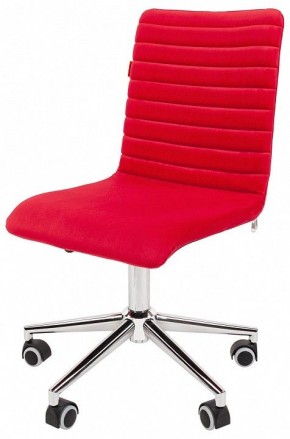 Стул компьютерный Chairman 020 в Лесном - lesnoy.mebel24.online | фото 4