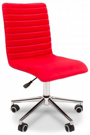 Стул компьютерный Chairman 020 в Лесном - lesnoy.mebel24.online | фото