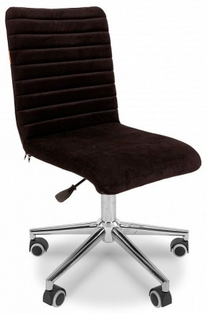 Стул компьютерный Chairman 020 в Лесном - lesnoy.mebel24.online | фото