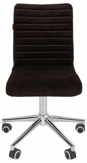 Стул компьютерный Chairman 020 в Лесном - lesnoy.mebel24.online | фото 2