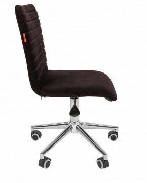 Стул компьютерный Chairman 020 в Лесном - lesnoy.mebel24.online | фото 3