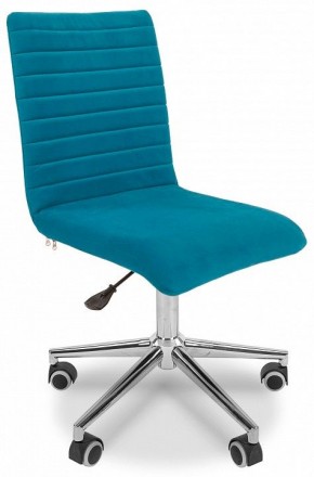 Стул компьютерный Chairman 020 в Лесном - lesnoy.mebel24.online | фото