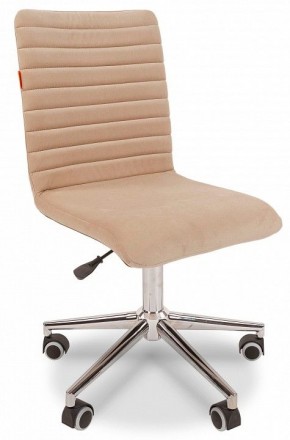 Стул компьютерный Chairman 020 в Лесном - lesnoy.mebel24.online | фото