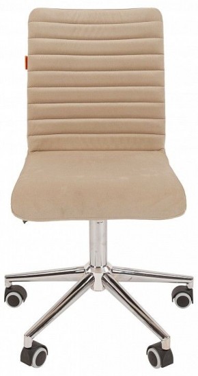 Стул компьютерный Chairman 020 в Лесном - lesnoy.mebel24.online | фото 2