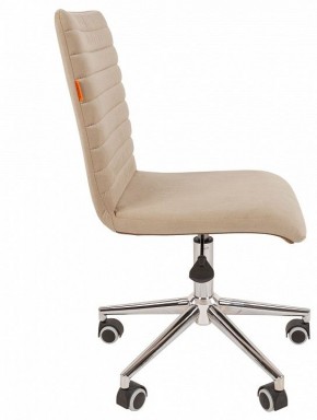 Стул компьютерный Chairman 020 в Лесном - lesnoy.mebel24.online | фото 3