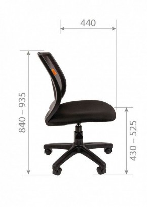 Стул компьютерный Chairman 699 в Лесном - lesnoy.mebel24.online | фото 4