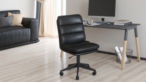 Стул компьютерный Chairman 919 в Лесном - lesnoy.mebel24.online | фото