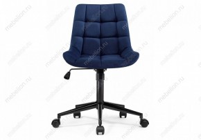 Стул компьютерный Честер в Лесном - lesnoy.mebel24.online | фото 2