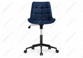 Стул компьютерный Честер в Лесном - lesnoy.mebel24.online | фото 3