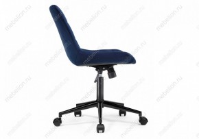 Стул компьютерный Честер в Лесном - lesnoy.mebel24.online | фото 4