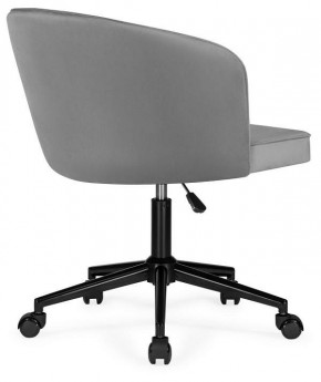 Стул компьютерный Дэни в Лесном - lesnoy.mebel24.online | фото 4