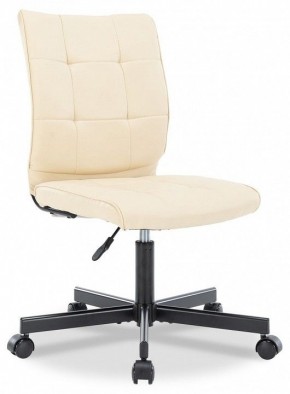 Стул компьютерный EP-300 в Лесном - lesnoy.mebel24.online | фото