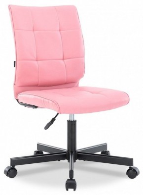 Стул компьютерный EP-300 в Лесном - lesnoy.mebel24.online | фото