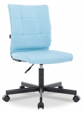Стул компьютерный EP-300 в Лесном - lesnoy.mebel24.online | фото