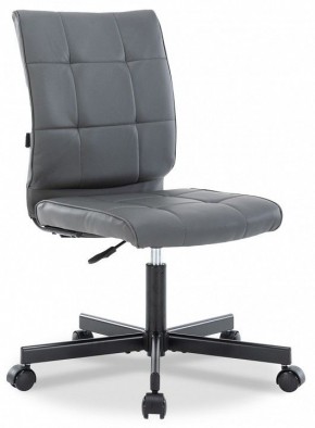 Стул компьютерный EP-300 в Лесном - lesnoy.mebel24.online | фото