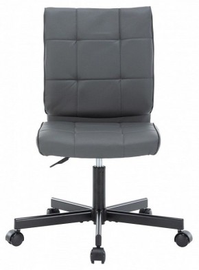 Стул компьютерный EP-300 в Лесном - lesnoy.mebel24.online | фото 2