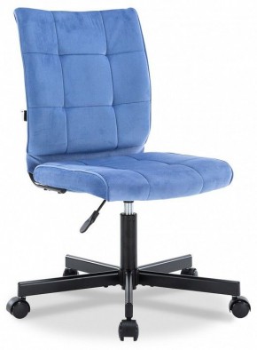 Стул компьютерный EP-300 в Лесном - lesnoy.mebel24.online | фото