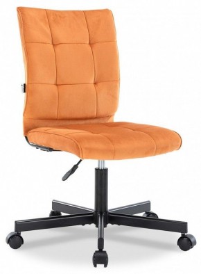 Стул компьютерный EP-300 в Лесном - lesnoy.mebel24.online | фото
