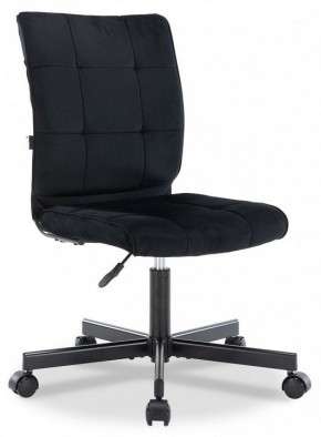 Стул компьютерный EP-300 в Лесном - lesnoy.mebel24.online | фото