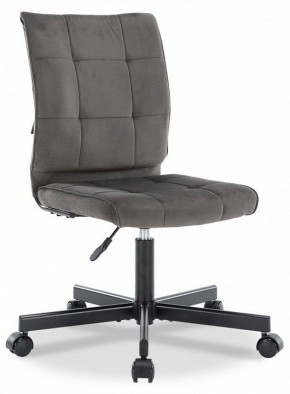 Стул компьютерный EP-300 в Лесном - lesnoy.mebel24.online | фото 2