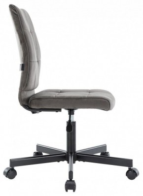 Стул компьютерный EP-300 в Лесном - lesnoy.mebel24.online | фото 3