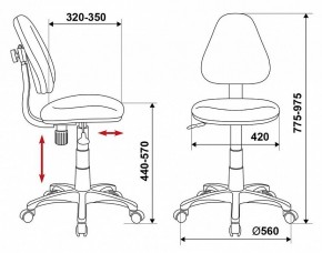 Стул компьютерный KD-4/DINO-BL в Лесном - lesnoy.mebel24.online | фото 6