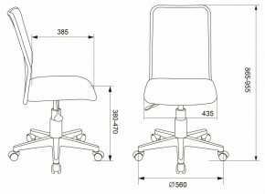 Стул компьютерный KD-9/WH/TW-13A в Лесном - lesnoy.mebel24.online | фото 6