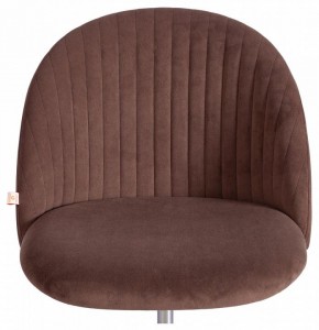 Стул компьютерный Melody в Лесном - lesnoy.mebel24.online | фото 6