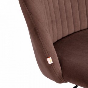 Стул компьютерный Melody в Лесном - lesnoy.mebel24.online | фото 7
