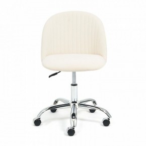 Стул компьютерный Melody в Лесном - lesnoy.mebel24.online | фото 2