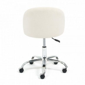 Стул компьютерный Melody в Лесном - lesnoy.mebel24.online | фото 4