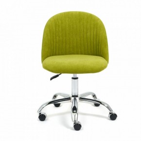 Стул компьютерный Melody в Лесном - lesnoy.mebel24.online | фото 2