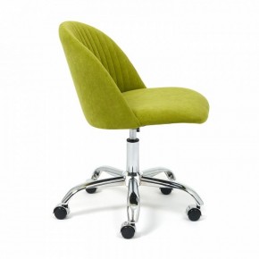 Стул компьютерный Melody в Лесном - lesnoy.mebel24.online | фото 3