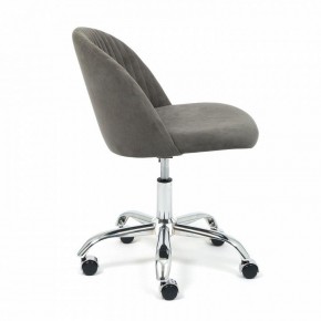Стул компьютерный Melody в Лесном - lesnoy.mebel24.online | фото 4