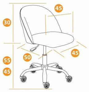 Стул компьютерный Melody в Лесном - lesnoy.mebel24.online | фото 11