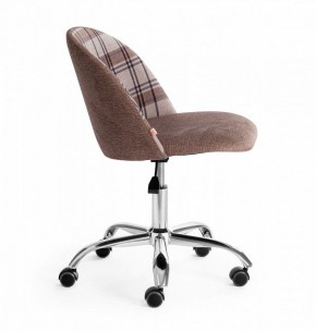 Стул компьютерный Melody в Лесном - lesnoy.mebel24.online | фото 2