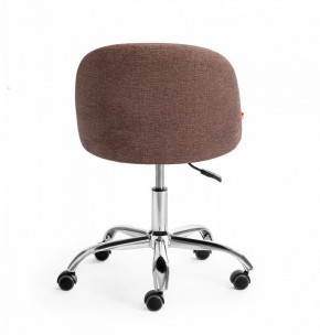 Стул компьютерный Melody в Лесном - lesnoy.mebel24.online | фото 4