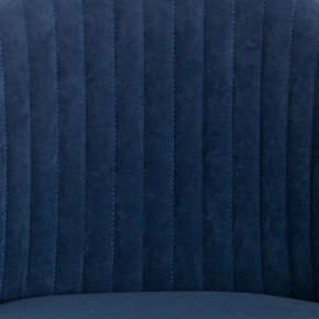 Стул компьютерный Melody в Лесном - lesnoy.mebel24.online | фото 10