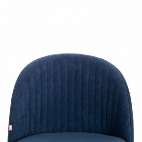 Стул компьютерный Melody в Лесном - lesnoy.mebel24.online | фото 8