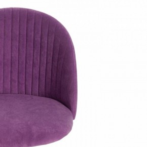 Стул компьютерный Melody в Лесном - lesnoy.mebel24.online | фото 10
